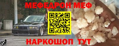 ECSTASY Бугуруслан