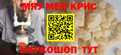 индика Бузулук