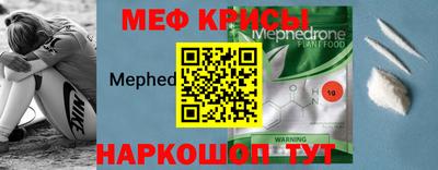 ECSTASY Бугуруслан