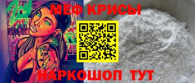 ECSTASY Бугуруслан