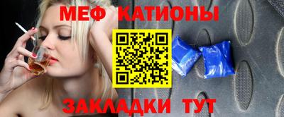 ECSTASY Бугуруслан