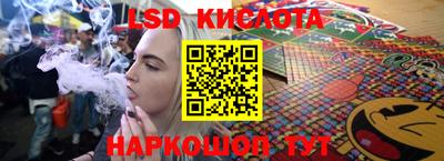 ECSTASY Бугуруслан