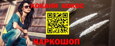 крисы Будённовск