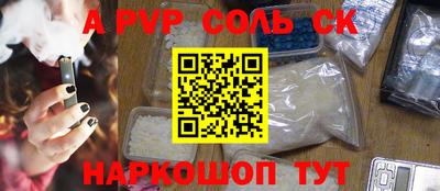 ECSTASY Бугуруслан
