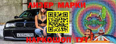 крисы Будённовск