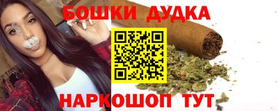 индика Бузулук
