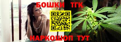 индика Бузулук