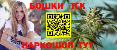 ECSTASY Бугуруслан