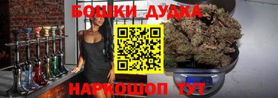 ECSTASY Бугуруслан