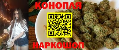 индика Бузулук
