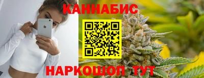 индика Бузулук