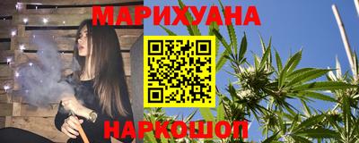 индика Бузулук