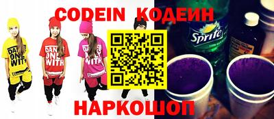 индика Бузулук