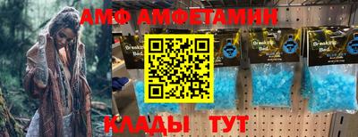 крисы Будённовск
