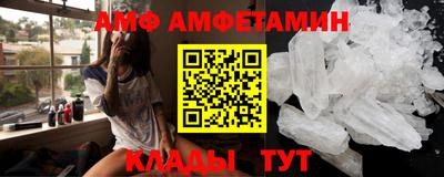 ECSTASY Бугуруслан