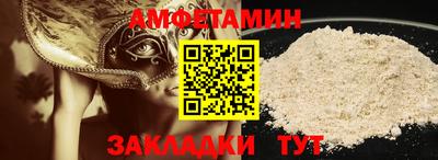 индика Бузулук