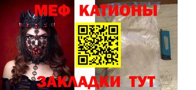 ECSTASY Бугуруслан