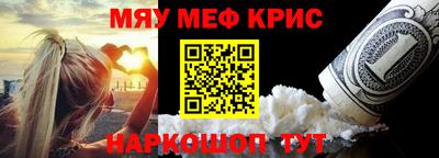ECSTASY Бугуруслан