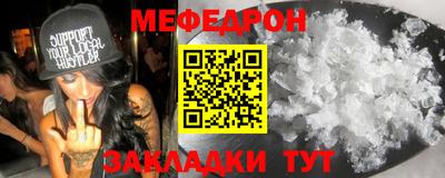 ECSTASY Бугуруслан