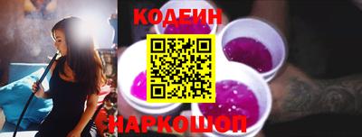 индика Бузулук