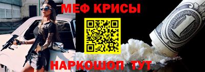 индика Бузулук