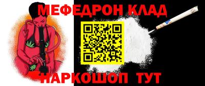 индика Бузулук